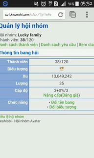 12219494 160624287623796 8732273640579415876 n